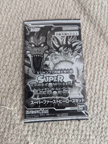 Dragon ball heroes booster - heroes,