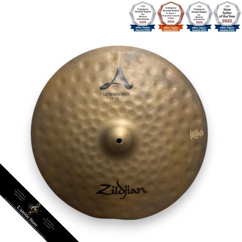 Cymbale zildjian uptown ride - uptown,