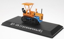 IXO - Tracteur sur chenilles