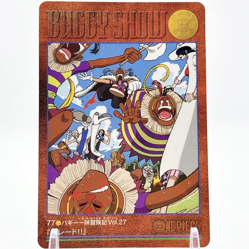 One piece visual - n°77,