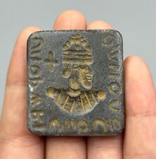 Ancien roi grec romain avec