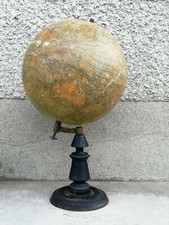 H: 58 cm Ancien globe
