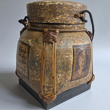 Urne / Boîte Laquée Thaï