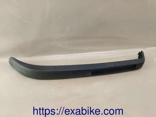 Moulure protection arriere - protection,