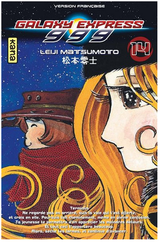 Manga galaxy express 999 tome - manga,