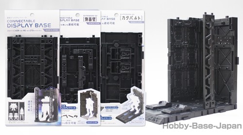 Connectable display base - connectable,
