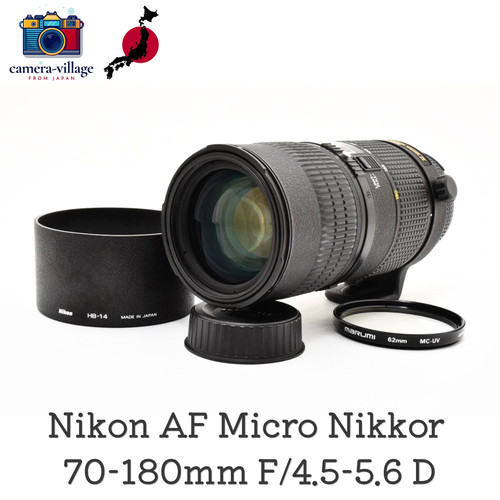 Nikon micro nikkor 180mm - nikon,