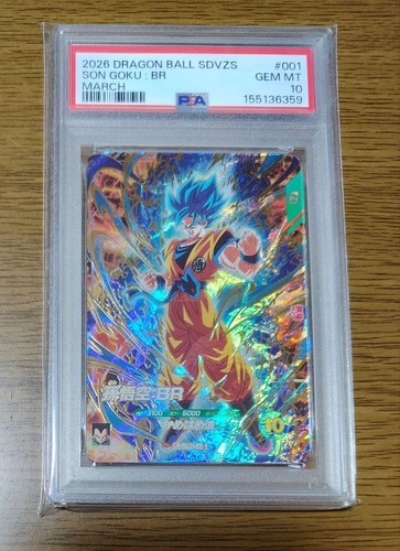 Psa goku dragon - psa,