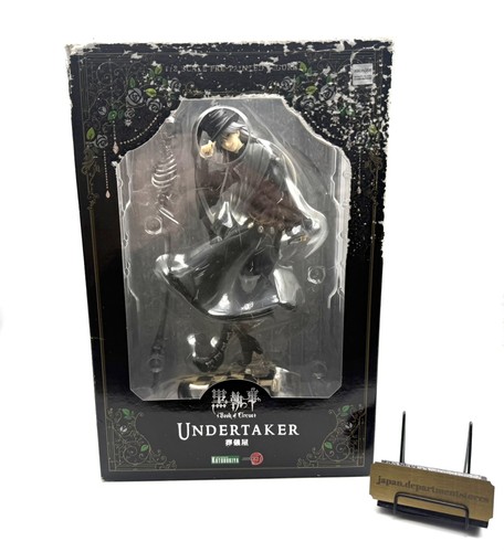 Figurine artfx black butler - artfx,