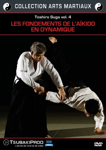 Dvd toshiro suga - 4, :