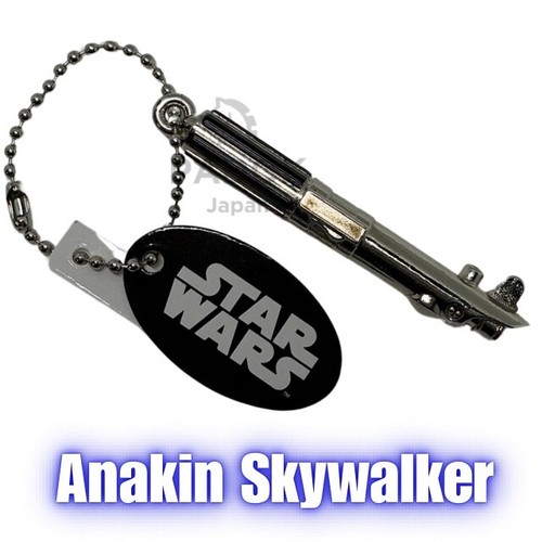 Anakin skywalker star wars - anakin,