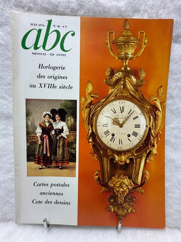 Abc antiquités brocante - abc,