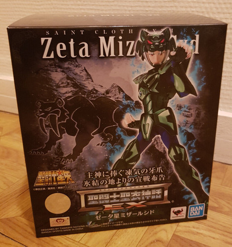 Saint seiya myth cloth - saint, ex