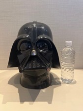 Rare masque Dark Vador