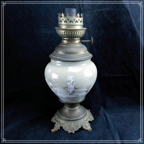 Splendide lampe petrole en - a,