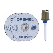 Nouveau Dremel 2615S406JC ®