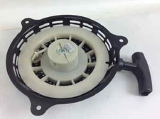 Carter D'Avancement Complet Débroussailleuse À Roues Brumar 5616 038720