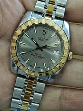 Tudor Classic 21013 Men's Watch Automatic 38mm 18k-Gold Crown and Gold Dial