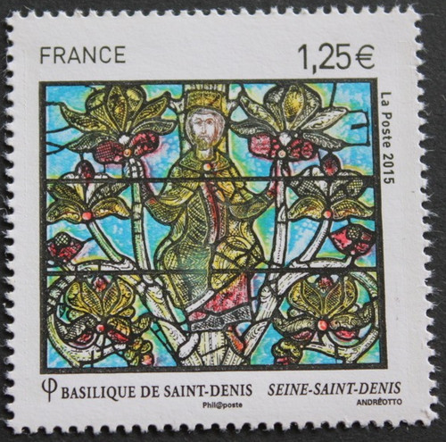 Timbre france basilique - timbre,