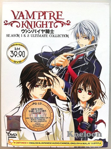 Dvd anime vampire knight - anime,