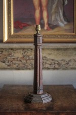 Wooden lamp, vintage turned wood lamp base, art deco table lamp