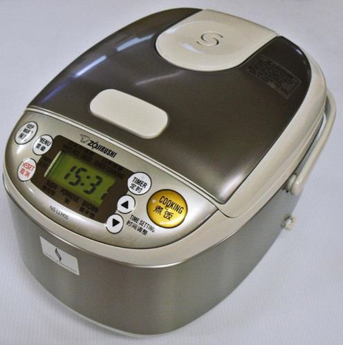 Zojirushi micom rice - micom, cooker