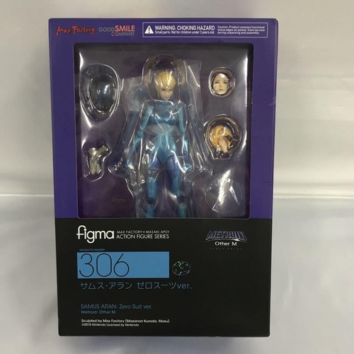 Figurine collection figma - figurine, de