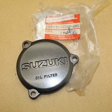 COUVERCLE DE FILTRE A HUILE