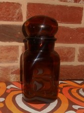 pot bocal en verre fumé brun