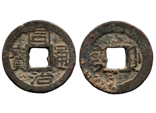 Tong zhi - tong,
