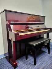 Yamaha U1 Upright Piano -