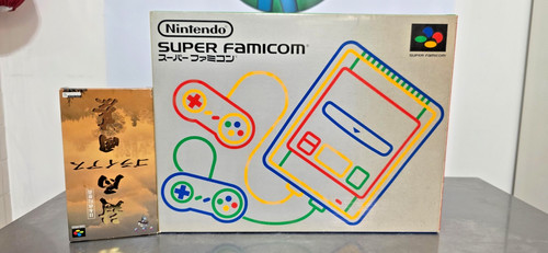 Super famicom snes - snes, ntsc