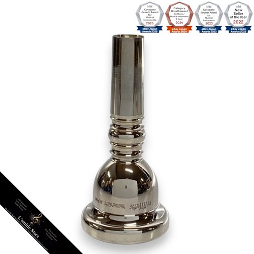 Embouchure pour trombone