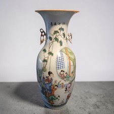 Grand vase chinois porcelaine