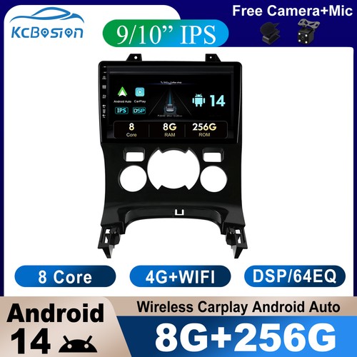 256g autoradio android - 8g+256g,