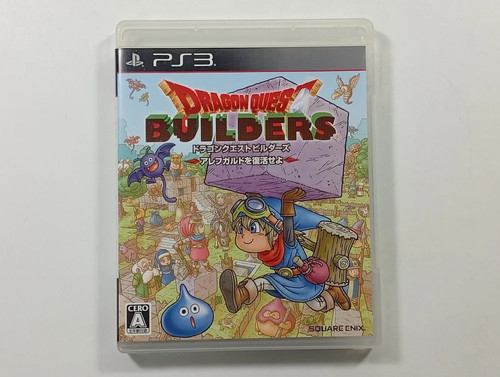 Dragon quest builders alefgard - dragon,
