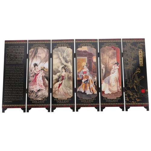 Décor écran traditionnel - décor, d'écran