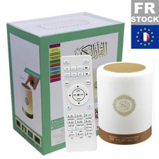 Veilleuse Coranique SQ112