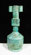 14.4" Rare Old Chinese Bronze Ware Dynasty Palace Arrow throwing kettle Pot