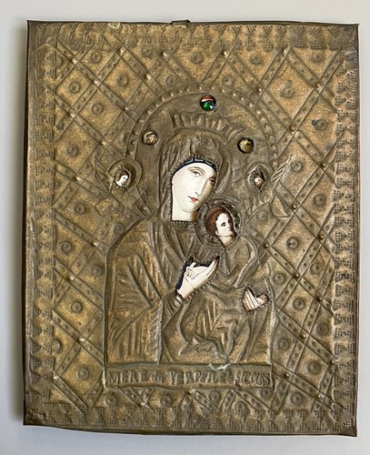 Tableau mère perpétuel - mère, de