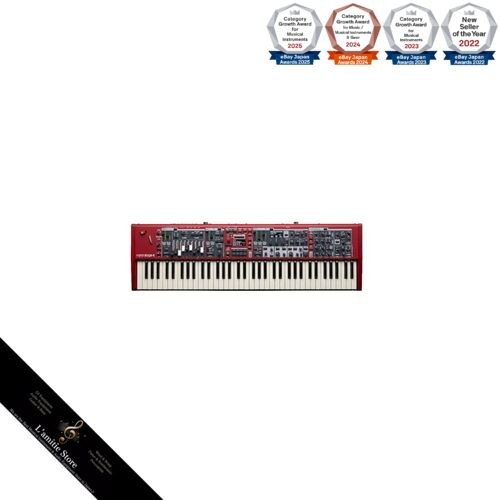 Synthétiseur nord clavia - synthétiseur, /
