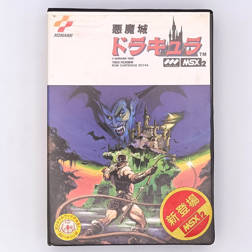 Vampire killer castlevania - vampire,