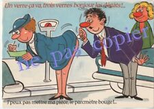 a glass it's okay, 3 glasses hello the damage _ parking meter _ eggplant _ periwinkle