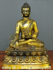 10.8" Vieux Tibétain Bronze Or Bouddhisme Médecine Menla Statue de Bouddha