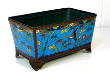 Ancienne Jardinière Émail