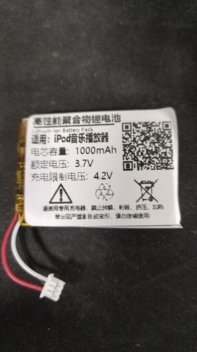 2pcs replacement battery for - replacement,