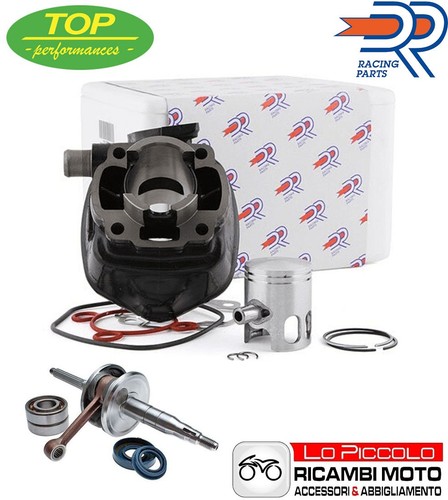 Kit groupe thermique - kit,