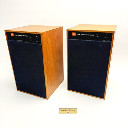 Paire enceintes jbl - d'enceintes, 4312m