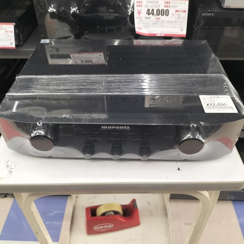 Marantz pm5004 amplificateur - marantz,