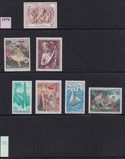 FRANCE 1970 Année Complète